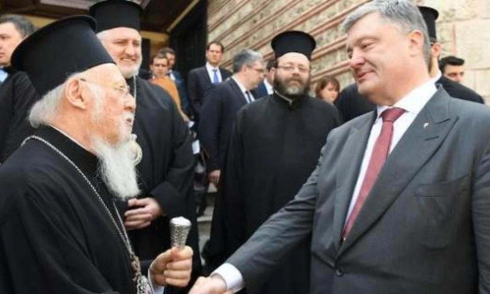 Ιδού ο...φίλτατος του Βαρθολομαίου! Κατάσχεση της περιουσίας του Ποροσένκο αποφάσισε ουκρανικό δικαστήριο για εσχάτη προδοσία